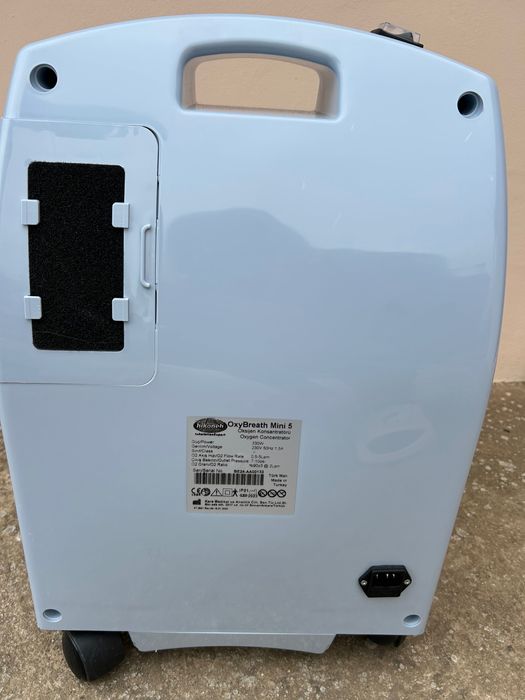 Кислороден концентратор