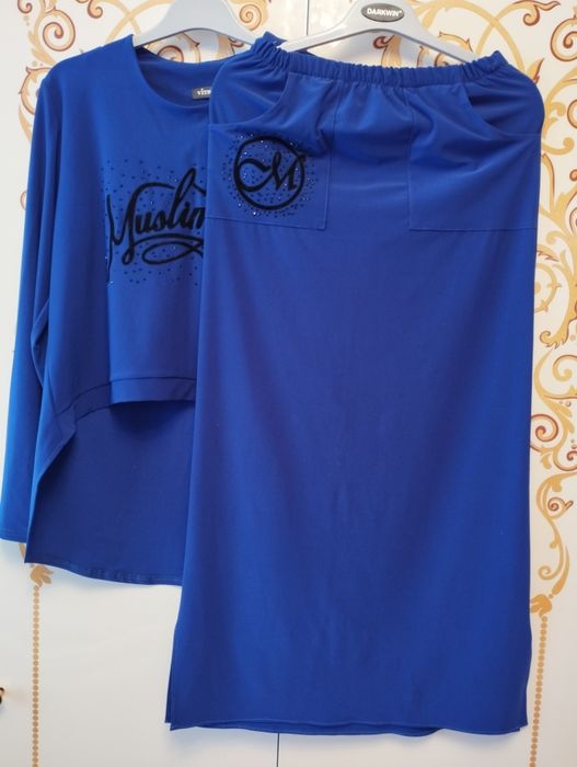 Кофта платье на скидка