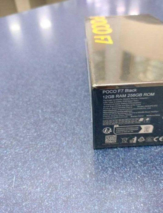 Xiaomi Poco F7 12/256