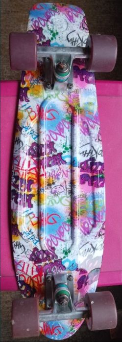 Дъска за каране!