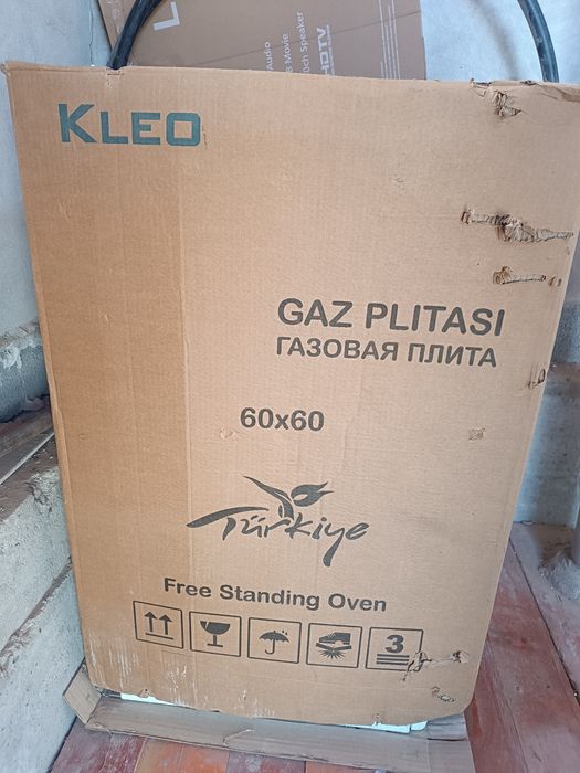 Kleo газ плитасы сатылады