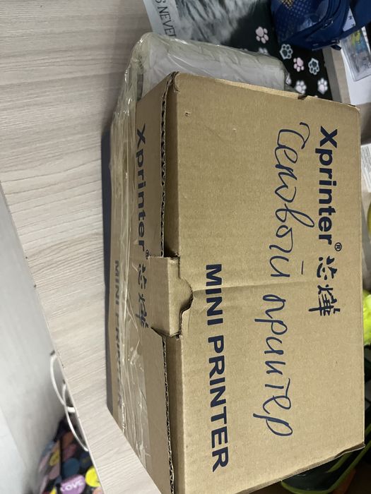 Чековый принтер.