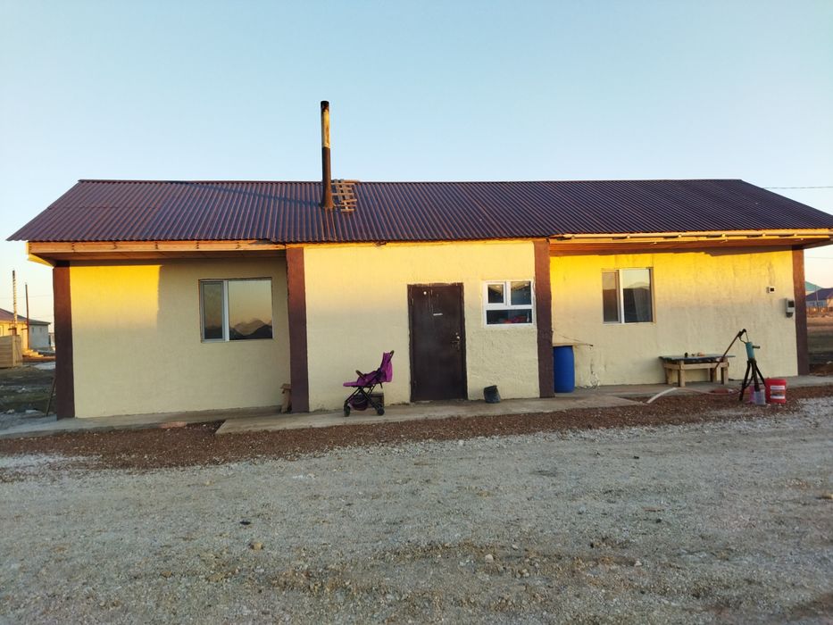 Продам дом в кояндах