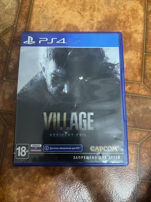 Диски на PlayStation четырьмя