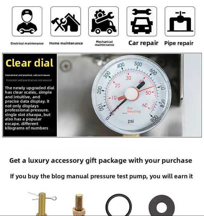 Професионална ръчна помпа за парно и солар 60 bar