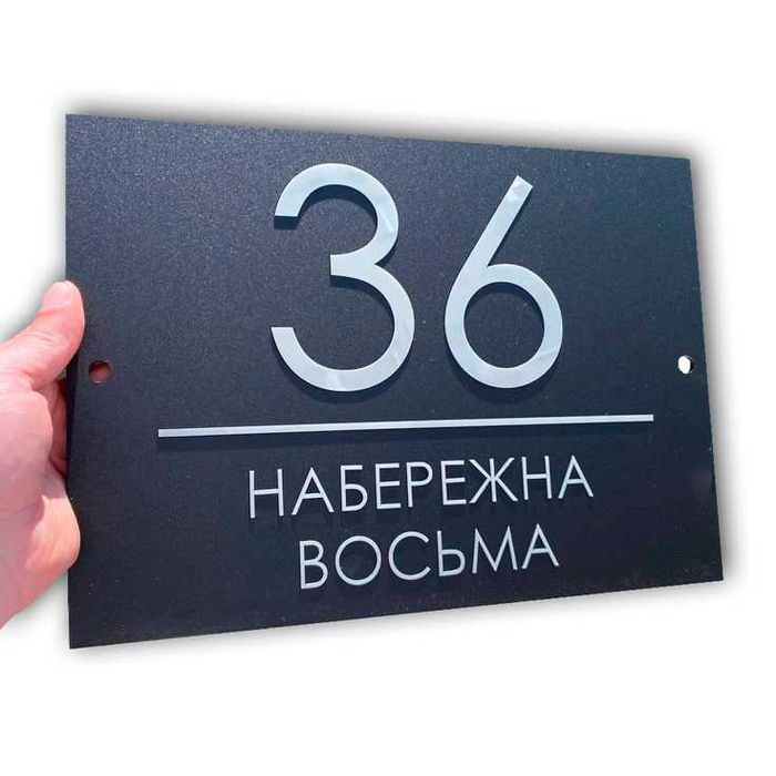 Изготовление табличек, подставок, печать, гравировка, наружная реклама