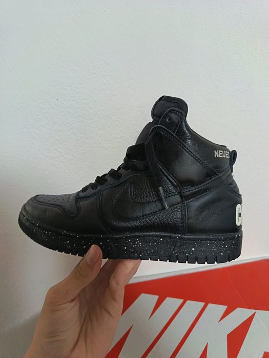 Vând adidași Sneaker Nike Undercover