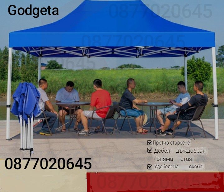 Шатри 3×3 3×4,5 3×6. Подсилена с непромокаемо покривало и страници.