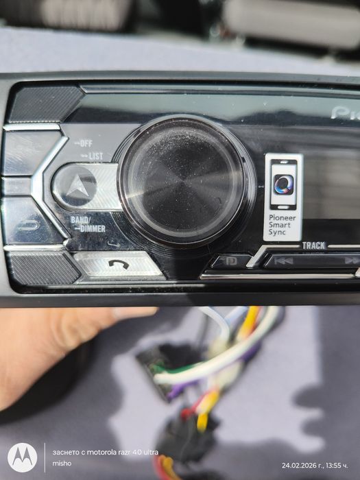 HI-FI за кола!  Pioner,