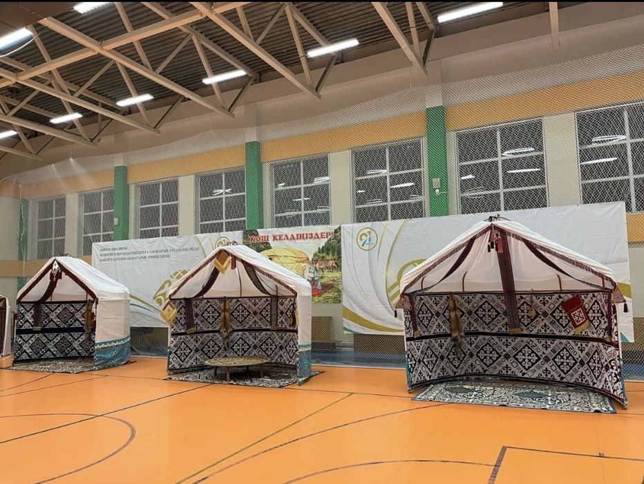 Аренда прокат половина юрта