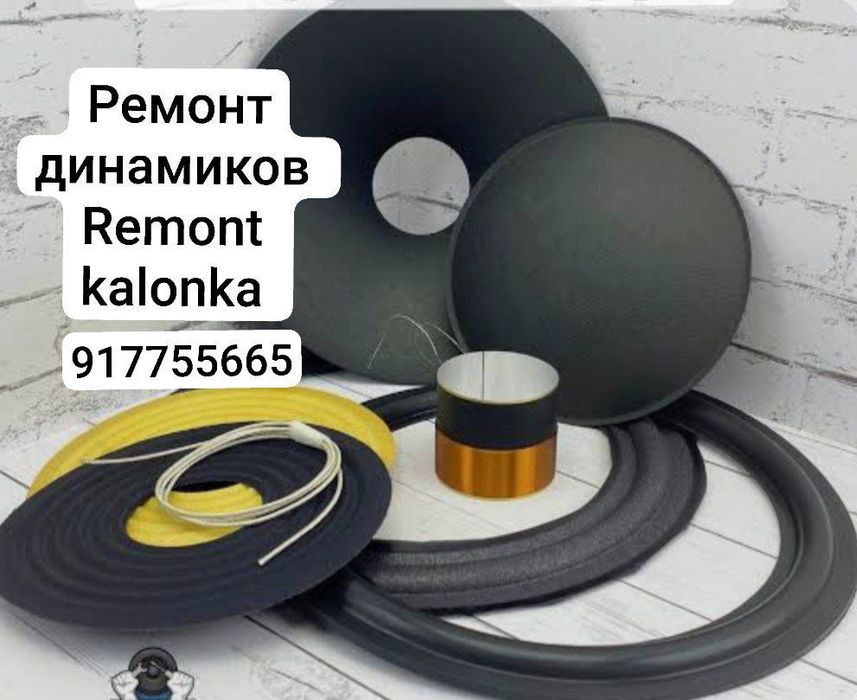 Kalonka remont qilamiz ремонт динамиков