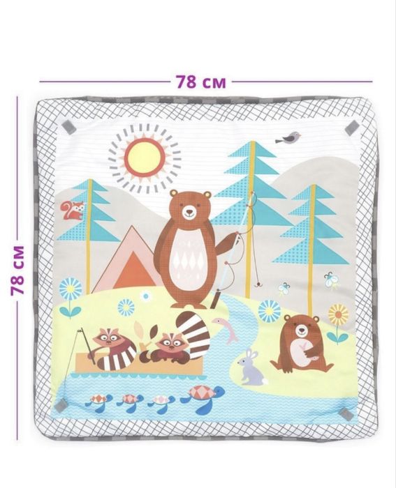 Игровой коврик развивающий