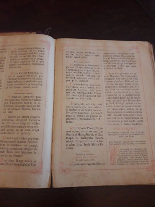 Carte veche de colectie,Penticostariul in limba romana,anul 1889!