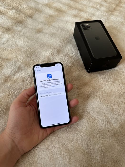 Iphone 11 pro в идеале