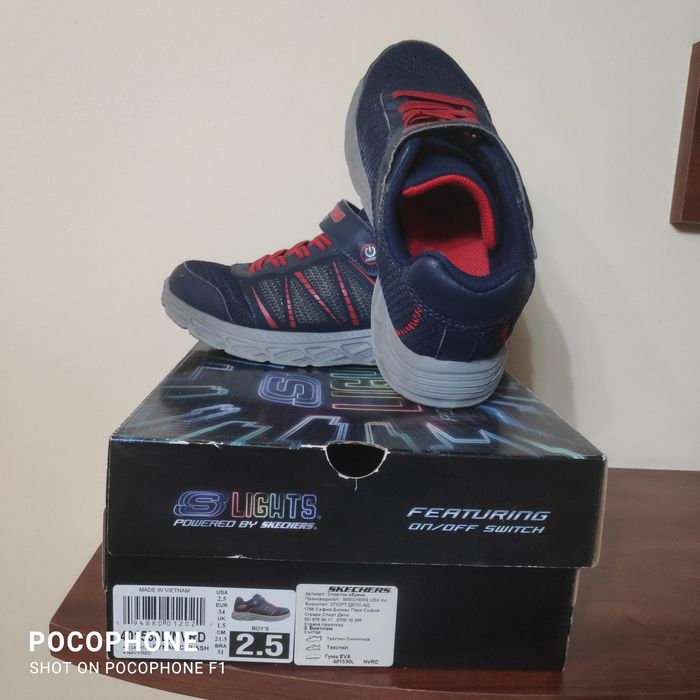 Продавам - светещи маратонки Skechers Dynamic Flash номер 34