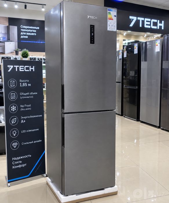 Холодильники 7TECH высота 185см супер скидка со склада доставка есть