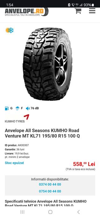 Offroad kumho 195 80 15" jimny vitara suzuki