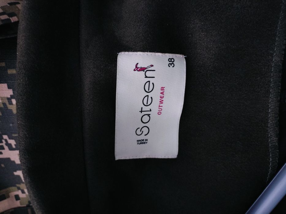 Продам жилетку (длинная)