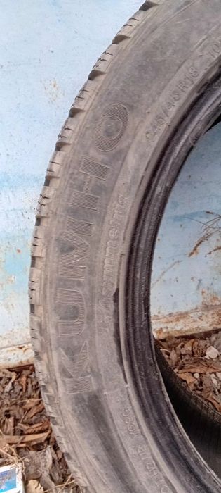 Продам шины R18 245/45