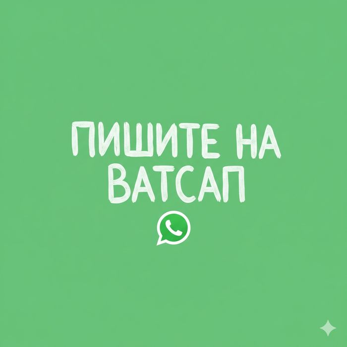 Деньги под проценты без предоплаты