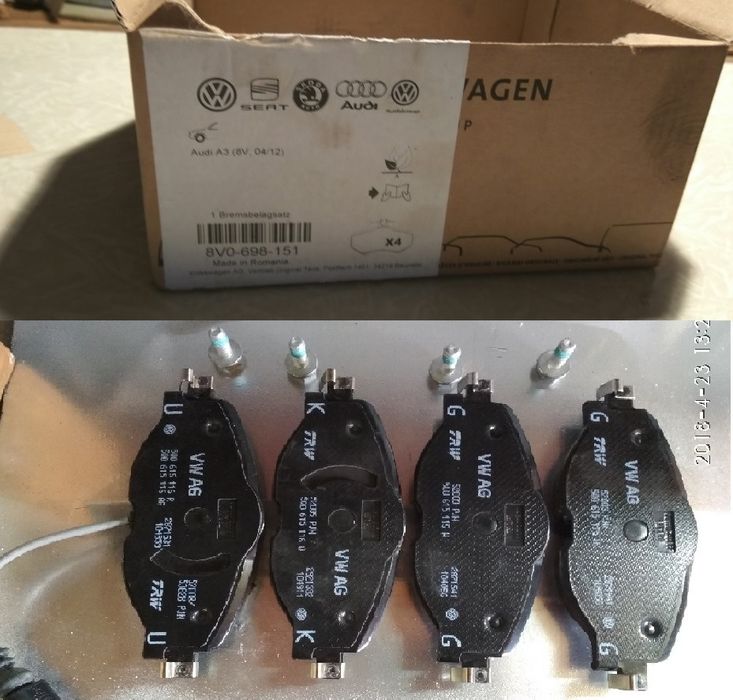 Skoda Kodiaq Колодки Оригинал VWAG