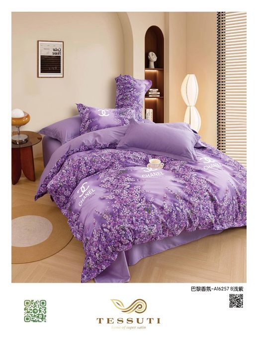 Заказ бойича пастельные бельё тикиб бераман