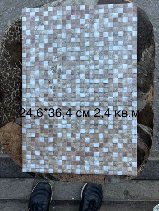 Кафель настенный