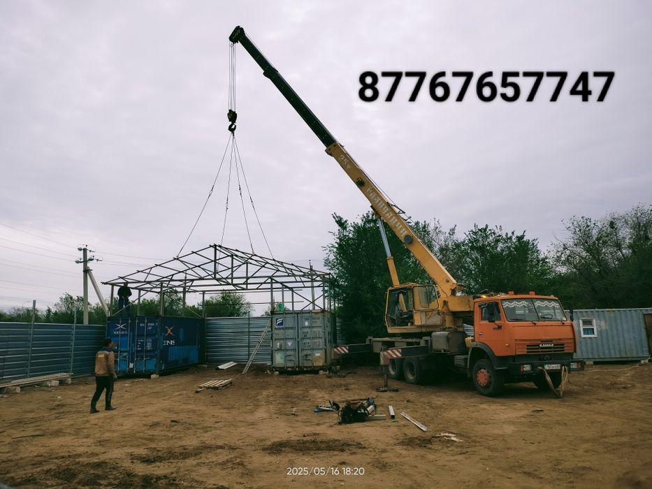 Услуга авто крана