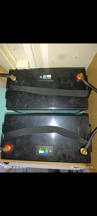 Акумулатор LiFero 4