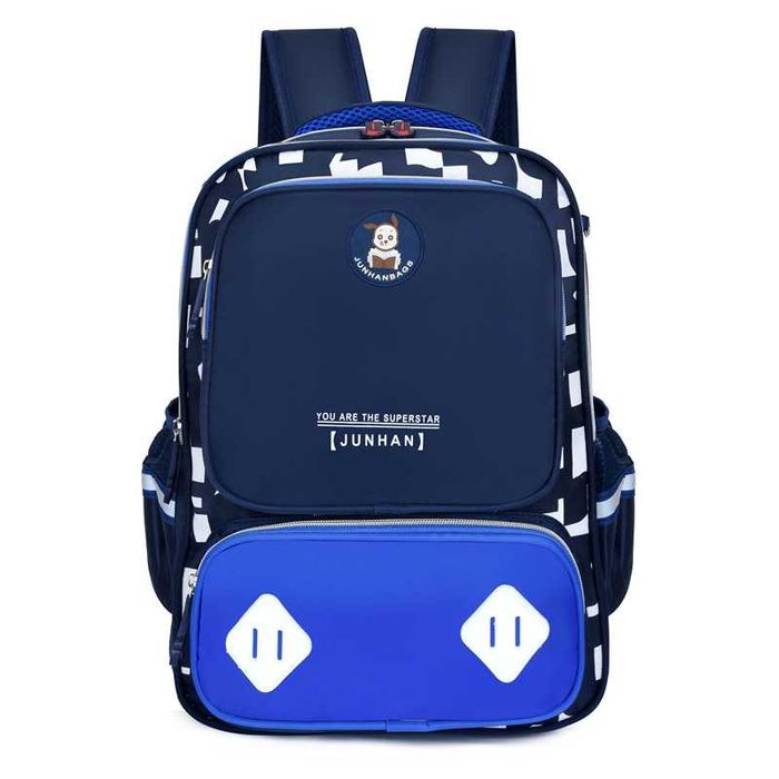 Школьный рюкзак, ранец