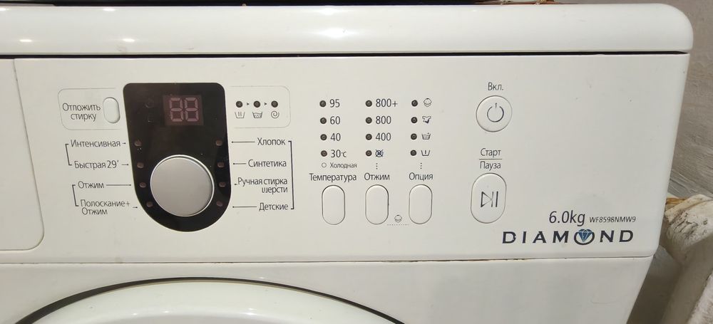Стиральная машина Самсунг