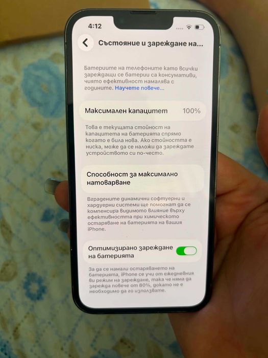 Iphone 13 pro 256GB