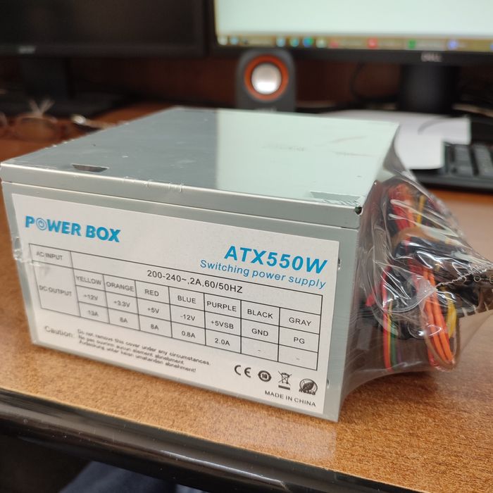 Чисто ново (запечатано) компютърно захранване 550W