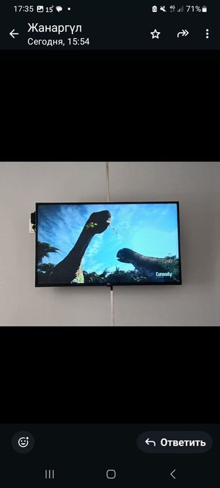 Телевизор.LG диагнал 110см