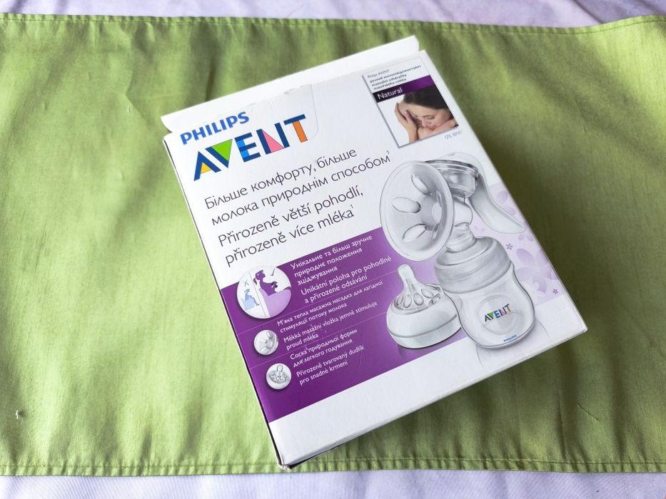 Помпа за кърма Avent ръчна