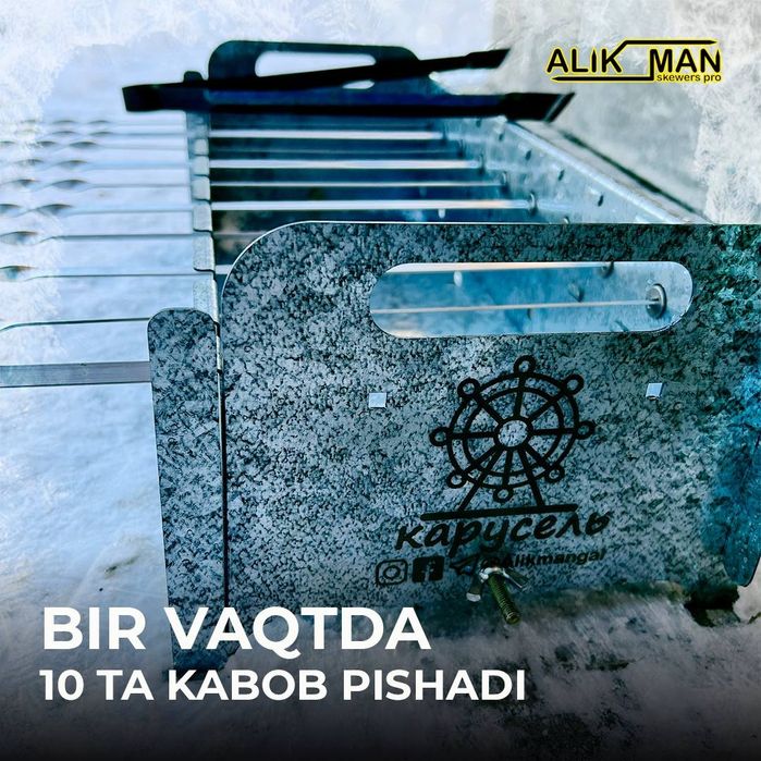 Karusel nomli mangalimiz