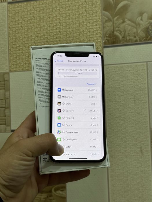 Iphone Xs max 256 gb ideal