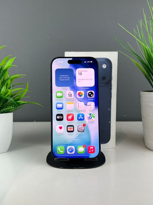 Телефон Apple iPhone 17 Pro 256GB