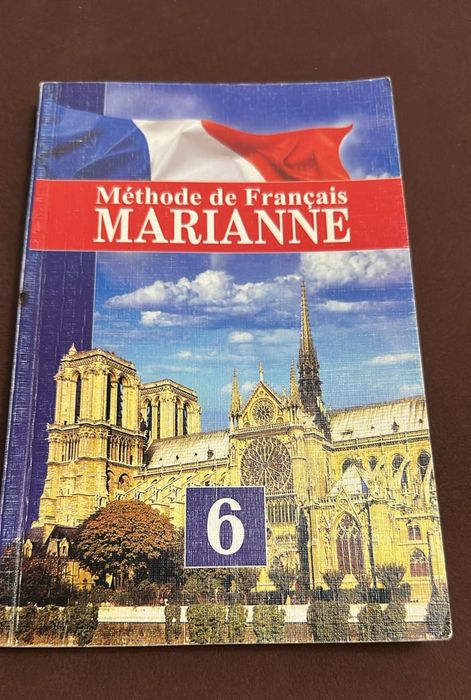 Продам книги 3-6 классы