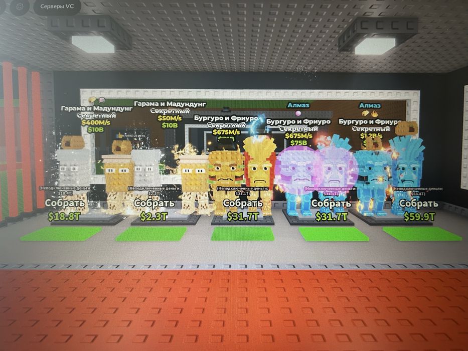 Продам брейнротов,большой выбор!