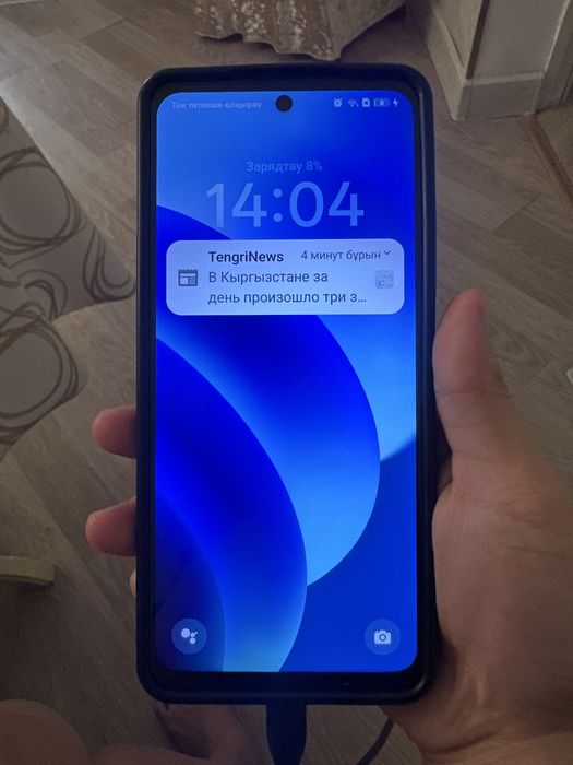 оппа А3 документы есть