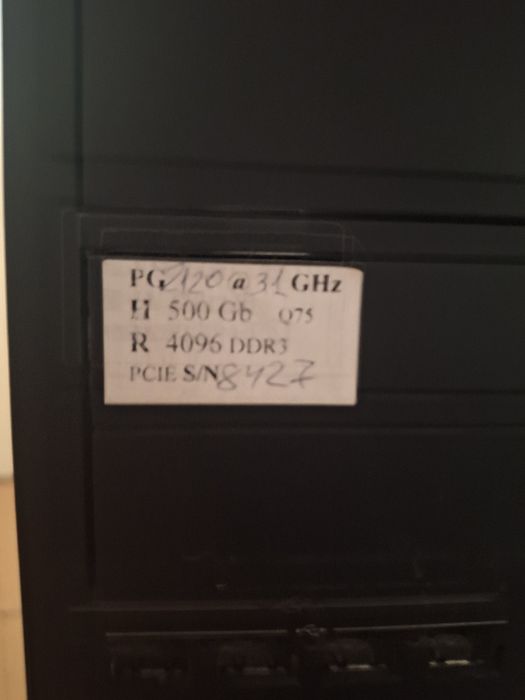 Настолен компютър