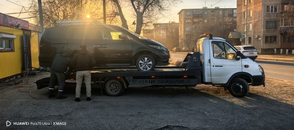 Эвакуатор Хромтау 24/7