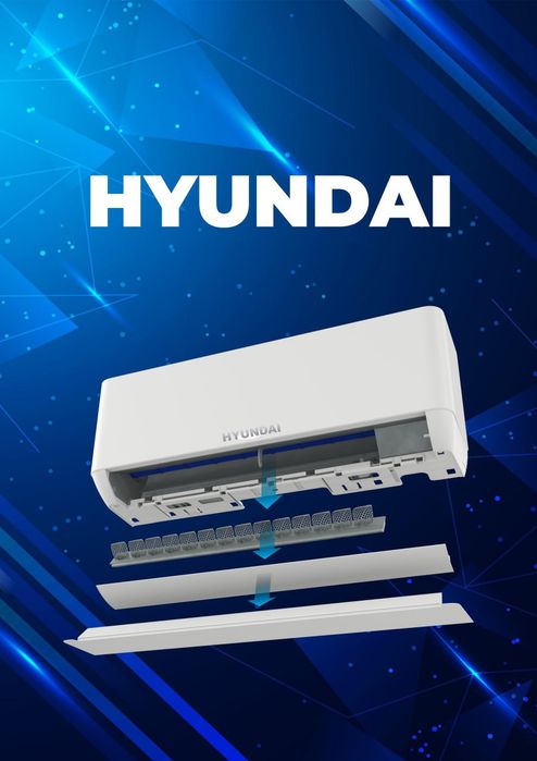 Кондиционер HYUNDAI
