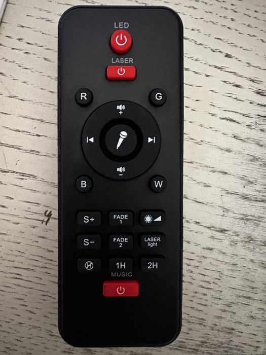 Светильник