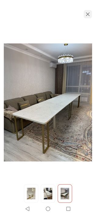 Продам стол трансформер 4 м