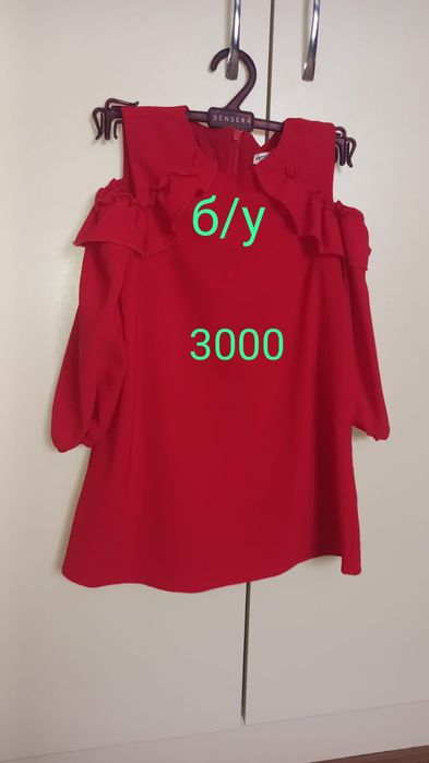 Продам платье , хорошом состояние