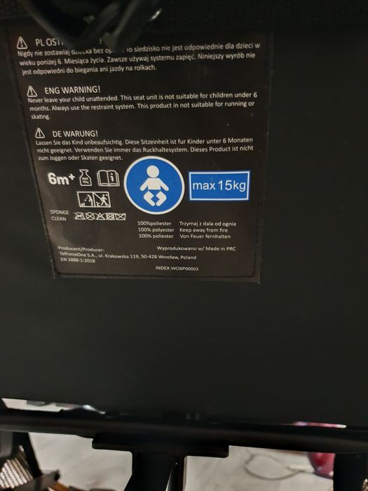 Детска количка Momi Estella