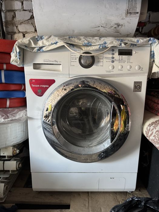 Стиральная машина
