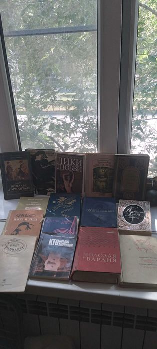 Книги разные книги